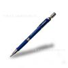Lápiz Mecánico Automático Baile Bl-520A 2.0mm 2B Mina de Examen Presión Dibujo Escritura