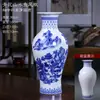 Jingdezhen Jarrón Pequeño Adornos de Cerámica Sala de Estar Arreglo Floral Moderno Simple Decoración Hogar Flor Seca Botella de Porcelana