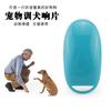 Anel de treinamento para cães Treinador de animais de estimação Treinador de cães Suprimentos para treinamento de cães Suprimentos para animais de estimação (Bare Metal)