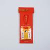 Parche Amuleto para el Área Escénica de Yuanshou, Bolsita de Paz y Protección, Protección Bagua, Colgante de Bolsita de Oración por la Paz del Festival de Medio Otoño del Templo de la Montaña Wudang
