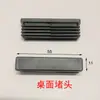 Painel de Mesa para Rolinho de Ovo ao Ar Livre Conector de Fivela Mesa Dobrável Tubo Quadrado e Redondo Deslizante Plugue Central Fixo e Plugues Laterais Acessórios