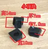 Accesorios para Atril Conector de Atril Funda para Tubo de Atril Conector de Atril Tornillo de Atril Tuerca de Atril Resorte de Compresión para Atril