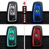 Especial Dongfeng Tianlong Chave Do Carro Capa KC Tianjin VL Hercules kx Set Sail Flagship Grande Caminhão Saco Fivela Shell