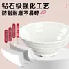 Paquete de 10 Tazones Blancos A8 para Fideos, Tazones de Melamina con Diseño de Hilo para Uso Comercial en Tiendas de Fideos, Adecuados para Sopa, Fideos de Arroz, Ramen de Res, Tazones Grandes
