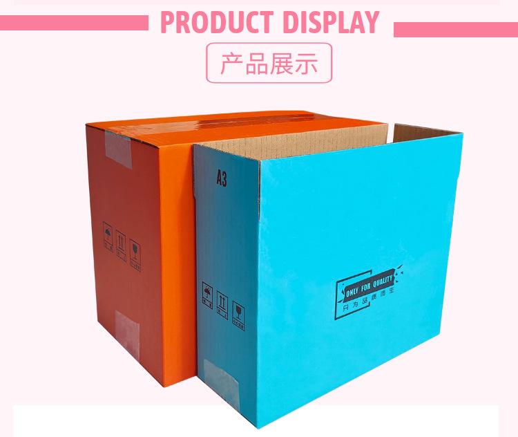 图77.png