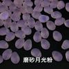 Pétalos de Tulipán Creciente checos esmaltados 6*8mm diy antiguo paso horquilla aretes material de joyería al por mayor