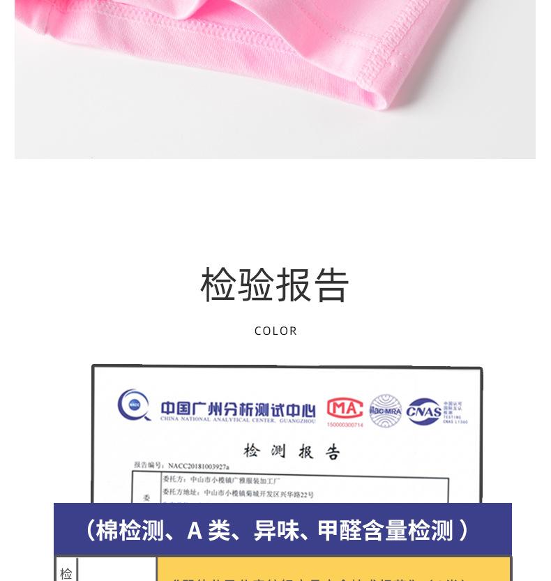 详17.jpg