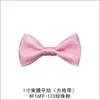 Nudo plano de 1 pulgada y 3 colores 8F16Ff Decoración floral de Yao Ming (producto descatalogado) hecha con cinta a cuadros para crear flores