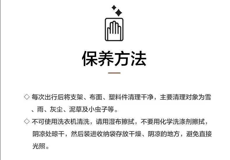 9a29f8ae-dc5f-4e6b-8161-96ace7a3af09.jpe