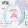 Nueva Camiseta de Manga Larga Base de Algodón Puro Estilo Primavera y Otoño con Dibujos Animados de Niñas Ropa de Otoño para Niñas 7