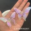 Acrílico transparente laser branco novo pássaro voador borboleta grande fazendo diy carro pendurado hairpin acessórios do telefone móvel