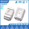 3020 luz indicadora de lámpara LED SMD frontal luz roja Verde Azul amarillo naranja blanco brillante luminoso tubo secundario cuentas de lámpara LED