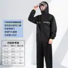 Traje de Lluvia Chunya Spinning Impermeable Completo Dividido para Adultos Poncho para Moto Eléctrica Poncho de Montar