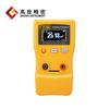 Medidor de capacitancia digital de rango automático portátil M6013 probador de capacitancia digital de alta precisión