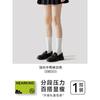 Calcetines de Compresión Adelgazantes para Pantorrilla de Mujer Primavera y Otoño, Calcetines Largos JK por Encima de la Rodilla, Anti-Venas Varicosas, Anti-Hinchazón, Calcetines Zhuji