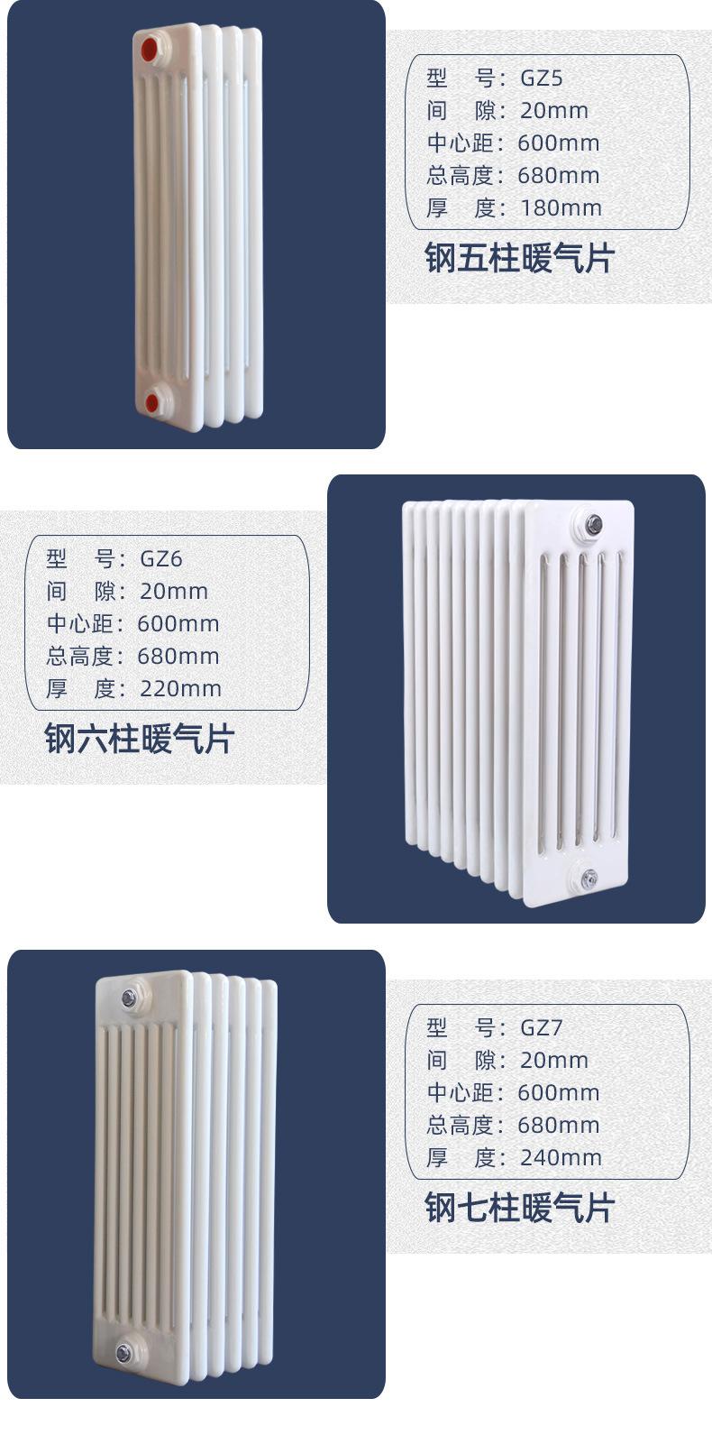 详情1_08.jpg