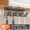 Soporte para Cepillo de Dientes Debajo del Espejo, Vaso para Enjuague Bucal Invertido, Soporte para Vaso de Cepillo de Dientes, Estante de Almacenamiento con Pinza Exprimidora de Pasta de Dientes Eléctrica Montado en la Pared para Baño