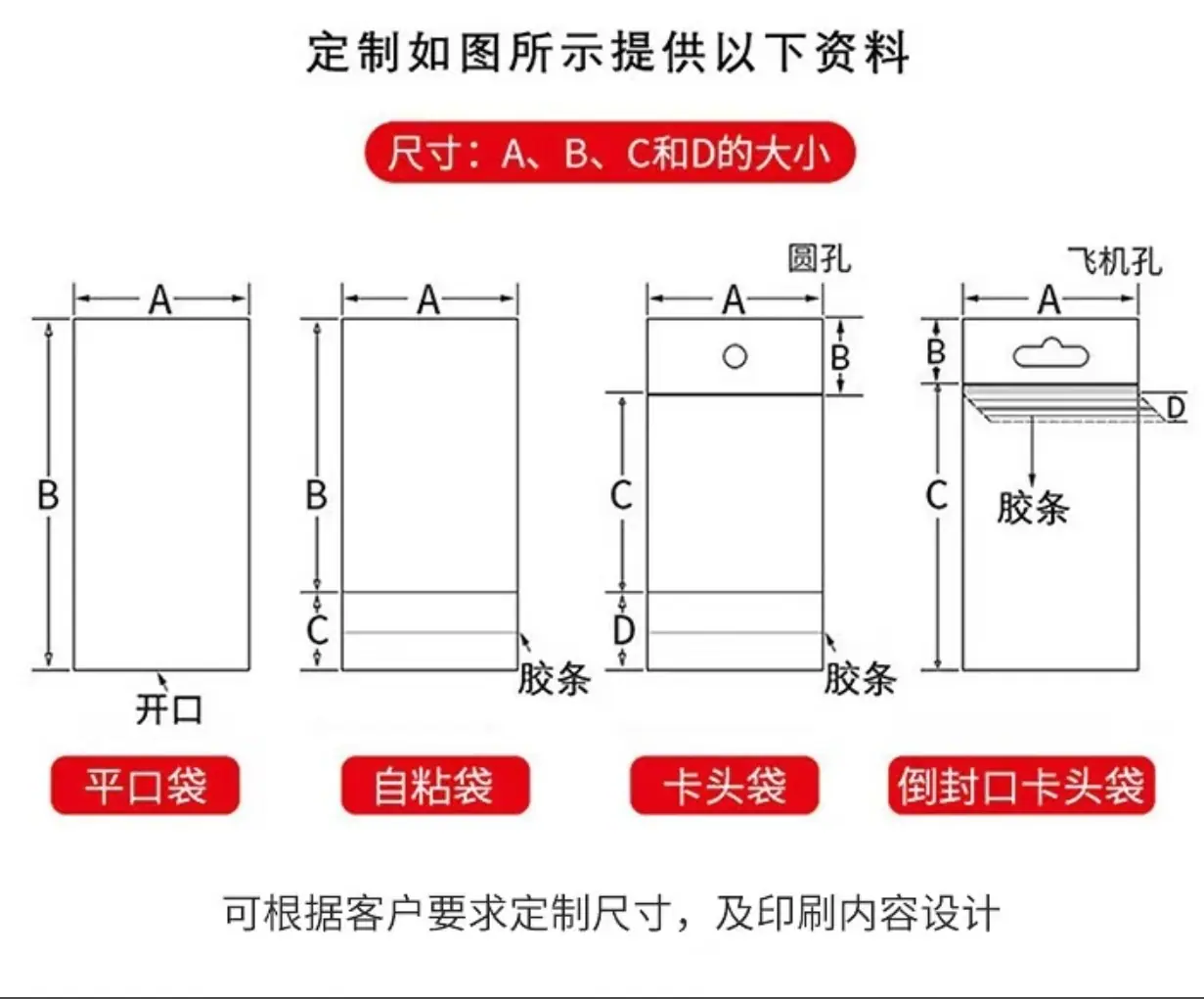 微信截图_20241025151040