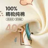 Colete de Bebê Primavera e Outono Colete de Bebê Colete Infantil para Recém-Nascido Roupa Exterior Masculina e Feminina Clipe Pônei Algodão Puro Colete Quente