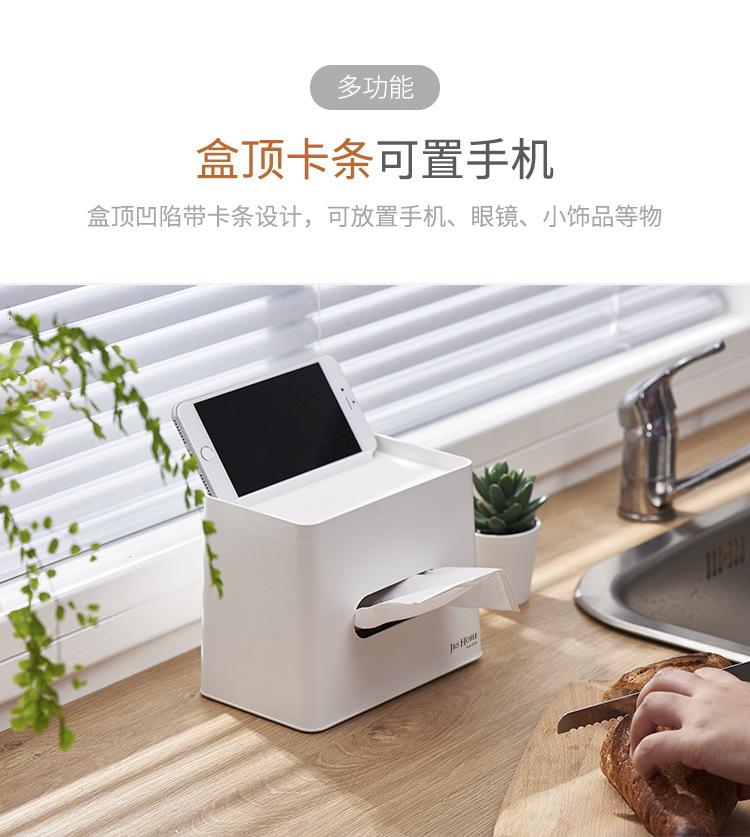 立式纸巾盒_05.jpg