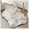 Meias Curtas Femininas para Primavera e Outono, Absorventes de Suor, Resistentes a Odores, Estilo Japonês Fofo, Modernas, Versáteis, Meias Curtas Finas para Primavera/Verão para Estudantes