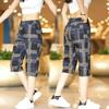 Pantalones Cortos Cropped de Seis Bolsillos para Hombre y Mujer de Tiktok, Verano Seda de Hielo Finos Holgados Versátiles Pierna Recta Elásticos Cuadros Casuales