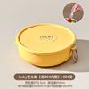 Lonchera de Fruta para Exterior para Trabajadores de Oficina y Estudiantes Lonchera Tipo Satchel de Doble Capa Refrigerador de Alimentos Recipiente Satchel Caja de Fruta