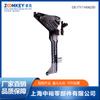 Placa de carga del depósito de expansión del sistema del motor ZOOMKEY adecuada para BMW 17111436250