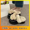 Pantuflas Cerradas Casuales de Moda Versátiles y Cómodas para Mujer 2025 Otoño e Invierno Nuevas Pantuflas Cerradas Cálidas de Nicho para Mujer