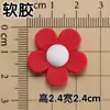 Accesorios de goma blanda diy flor de cinco pétalos margarita pequeña goma color crema funda para teléfono móvil tocado pasador agujero pantuflas decoración de taza