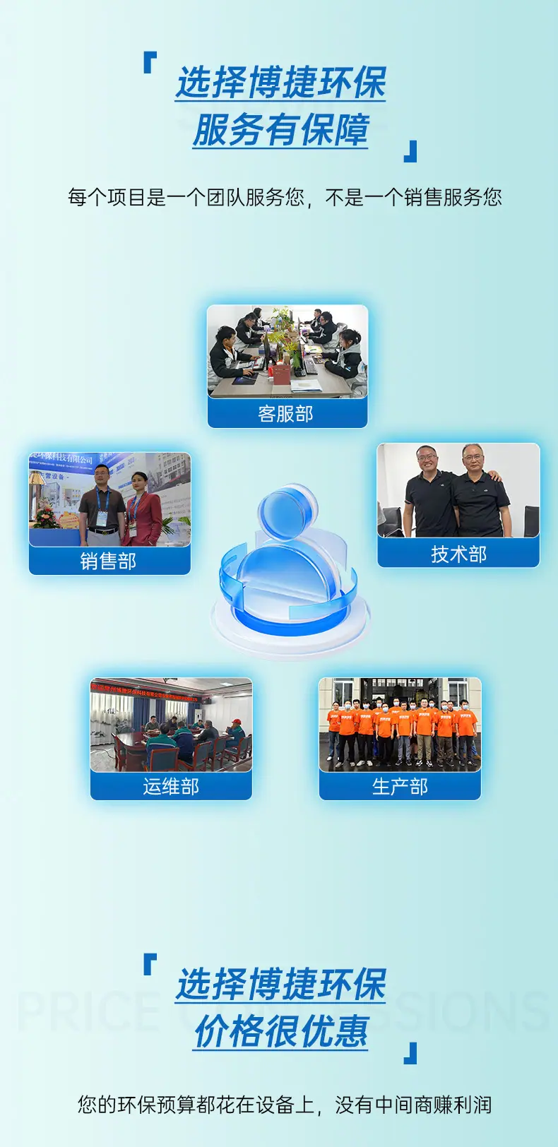 详情页_07.jpg