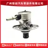 35320-3L200 353203L200 Bomba de Combustível de Alta Pressão Adequada para Hyundai Kia K7 K9 Genesis