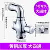 Válvula de Descarga para Vaso Sanitário, Válvula Tipo Acionamento Manual, Válvula de Saída de Água para Vaso Sanitário de Agachamento, Acionador de Descarga Exposto, para Banheiros Públicos, Marca Lixin