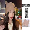 Gorro de Punto Grueso Cálido de Doble Capa Nuevo Otoño/Invierno 2025 para Mujer, Protección para las Orejas, Cálido, Circunferencia de Cabeza Grande, Gorro Slouchy de Moda