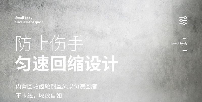 慕居纳详情_13