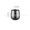 Copa de Cóctel de Acero Inoxidable de Boca Ancha Vaso de Vino Tinto Cáliz de Metal Copa de Champán Creativa KTV Bar Copa de Vino