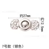 Hebilla Metálica Hanfu Qipao Nuevo Estilo Chino Estilo Nacional Botón de Presión Versátil Decorativo Sin Costura Accesorios para Ropa