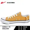 Tênis de lona com puxador para homens, sapatos de verão versáteis para casais, sapatos casuais femininos com design exclusivo, tênis da moda com sola grossa