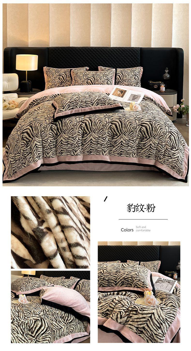 找家纺所有-豹纹-粉.jpg