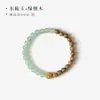 Serie de Doble Combinación Jade y Sándalo QingtanxuDongling Pulsera de Cuentas Budistas Estilo Bosque Inspirado en el Zen Chino Nuevo Fila Única Venta al por Mayor