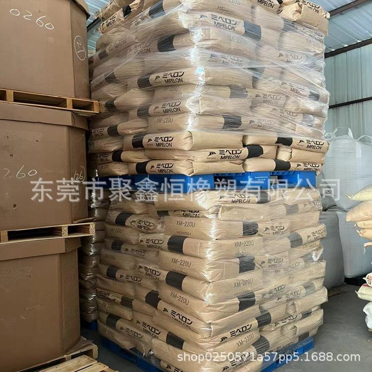 微信图片_20240327155626