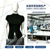 Películas navideñas crepitante estación europea deseo comercio electrónico transfronterizo cómodo versátil sudadera con capucha para mujer