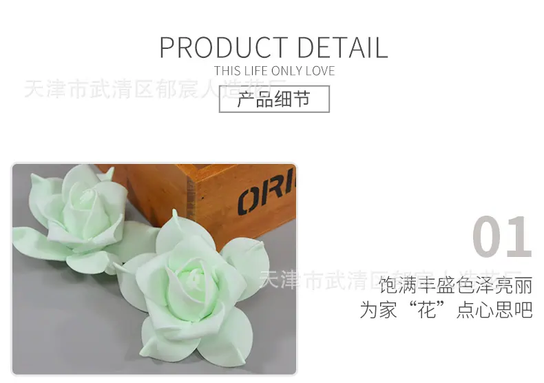 详情_09.png