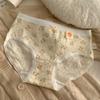 Ropa interior de algodón japonés para bebés, clase A, antibacteriana 5A, cómoda, para estudiantes y niñas.