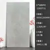Azulejos de Mármol Gris Cemento Mate 600*1200 Azulejos Antideslizantes para Suelo de Sala de Estar, Hotel, Villa, Azulejos de Pared para Baño
