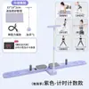 Máquina de Esquí Dispositivo de Entrenamiento de Piernas, Máquina Deslizante de Sujeción de Piernas para Adelgazar la Cara Interna del Muslo, Entrenador de Músculos del Suelo Pélvico Postparto para Uso en Casa para Mujeres
