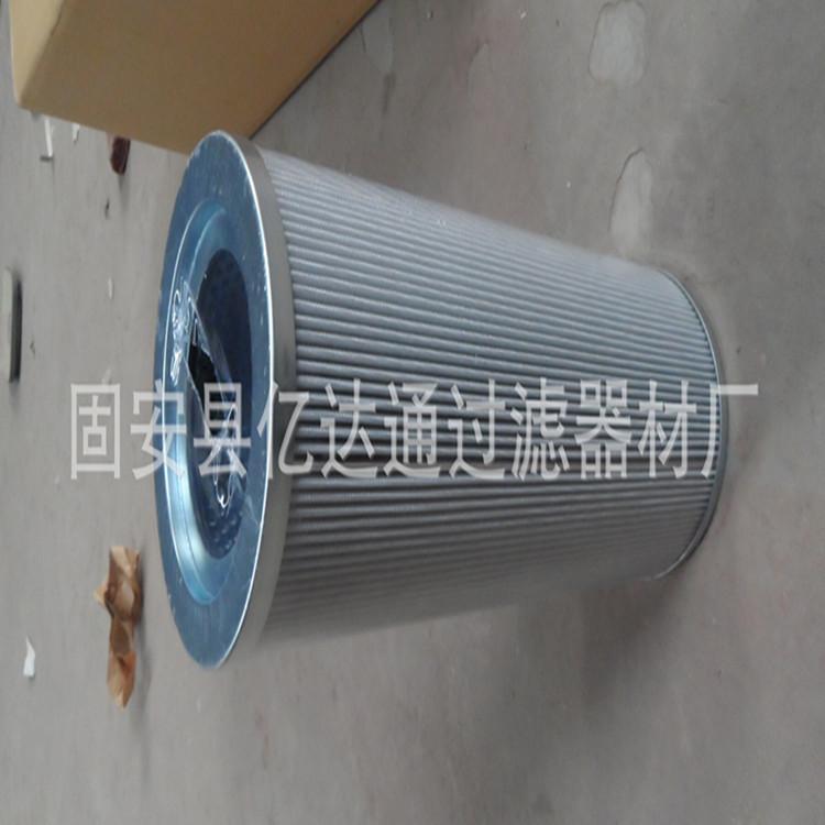 2328082075_667011467_副本