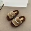 Pantuflas de Algodón de una Correa de Moda Nuevas Otoño e Invierno 2025 Pantuflas Peludas Elegantes de Suela Gruesa para Aumentar la Altura para Mujeres para Uso en Exteriores