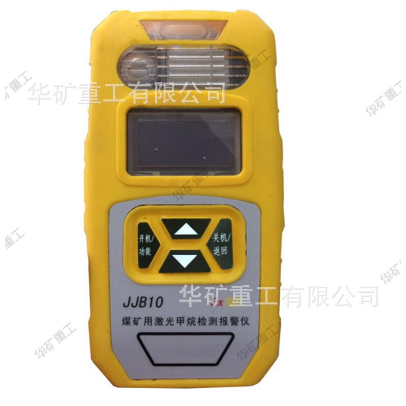 O1CN01AA9Lfg23W33NTNIb7_!!3529