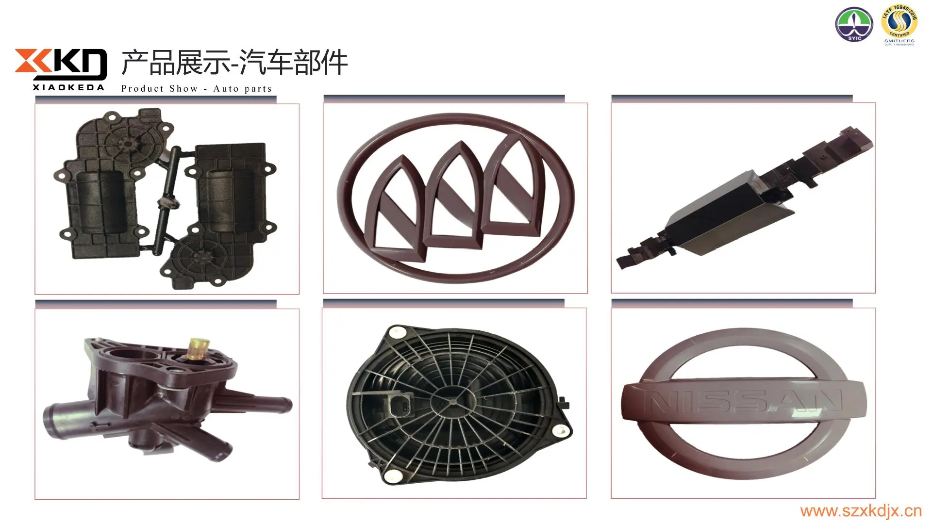 苏州晓珂达2024_24.jpg